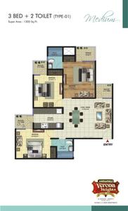 Image of 1450 Sq.ft 3 BHK Apartment / Flat for sale in Amrapali Verona Heights, Noida Extension, Greater Noida for Rs. 10454000