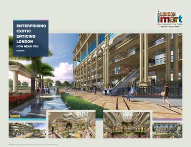 Mart London Mart Phase 1 Brochure 1