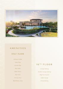 M Soul Strings Brochure 9