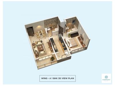 Image of 509 Sq.ft 1 BHK Apartment / Flat for sale in Midas Bhoomi Harmony, Kurla East, Mumbai for Rs. 12000000