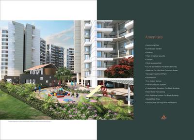 Rose Gardenia Brochure 5
