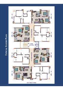 Atithi Satkar Brochure 3