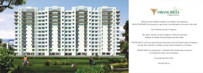 Vihang Hills Brochure 2