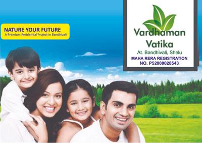 Image of 570 Sq.ft 1 BHK Apartment / Flat for sale in Vardhaman Vatika, Shelu, Thane for Rs. 2400000