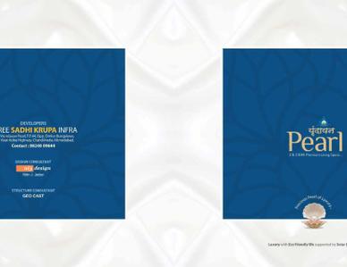 Shree Vrundavan Pearl Brochure 2