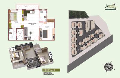 Image of 1980 Sq.ft 3 BHK Penthouse for sale in Asnani Aashima Anupama City Phase 1, Katara Hills, Bhopal for Rs. 5900000