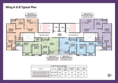 Image of 1001 Sq.ft 2 BHK Apartment / Flat for sale in Aswani Pleroma Greens, Tathawade, Pune for Rs. 6100000