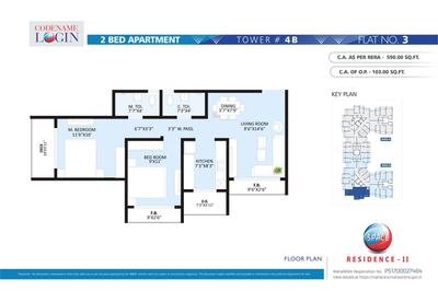 Image of 628 Sq.ft 1 BHK Apartment / Flat for sale in Space Residence II Building No 4 A, Mira Road East, Mira Bhayandar for Rs. 7700000