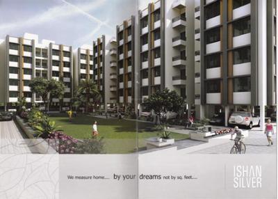 Image of 1035 Sq.ft 2 BHK Apartment / Flat for sale in Aakar Ishan Silver, Chandkheda, Ahmedabad for Rs. 5800000