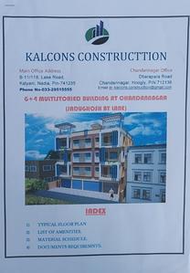 Kanon Apartment Brochure 1
