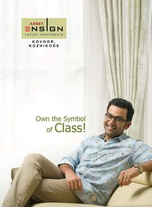 Image of 1500 Sq.ft 9 BHK Independent House for sale in Asset Ensign, Government Medical College Campus, Kozhikode for Rs. 650000