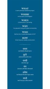 Gold Grand View Vismay Building A B C D E Brochure 6