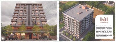 Shree Residency Brochure 2