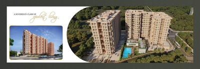 Image of 407 Sq.ft 1 BHK Apartment / Flat for sale in Amrut Laxmi Raj Regalia Phase 1A, Ambernath East, Ambernath for Rs. 2599000