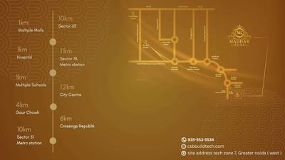 Image of 1060 Sq.ft 2 BHK Builder Floor for sale in CSB Madhav Kunj, Noida Extension, Greater Noida for Rs. 5799000