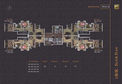 DNV Arcelia PH 2 Brochure 13