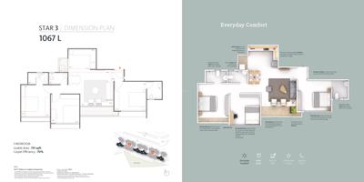 Image of 1000 Sq.ft 3 BHK Apartment / Flat for sale in Skyi Star City, Dhayari, Pune for Rs. 7800000
