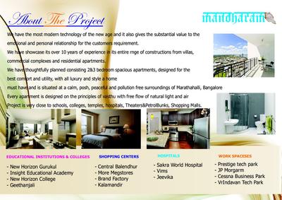 KMC Manoharam Brochure 2
