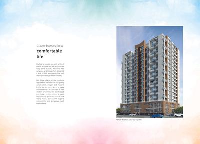 Image of 1100 Sq.ft 2 BHK Apartment / Flat for sale in Amit Ved Vihar, Kothrud, Pune for Rs. 12500000