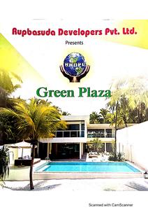 Rupbasuda Green Plaza Brochure 1