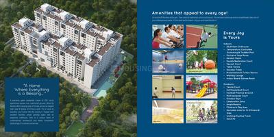 Image of 1080 Sq.ft 2 BHK Apartment / Flat for sale in Amsha Bhuvi By Amsha, Kadubeesanahalli, Bengaluru for Rs. 38000000