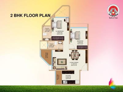 Image of 1085 Sq.ft 2 BHK Apartment / Flat for sale in Ajmera Exotica A And B Wing, Wagholi, Pune for Rs. 7400000