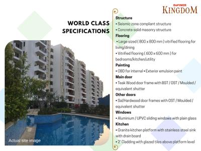 Definer Kingdom Brochure 7