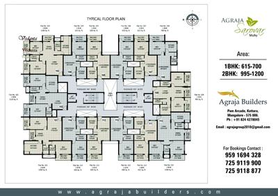 Agraja Sarovar Brochure 2