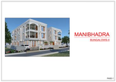 SNP Manibhadra Bungalows II Brochure 1