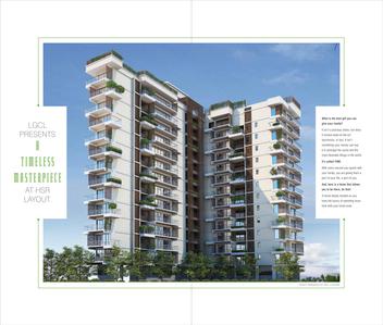 LGCL Luxuriate Brochure 2