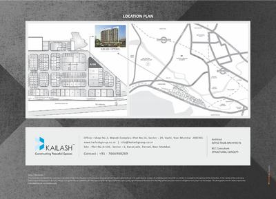 Space India Kailash Uptown Brochure 12