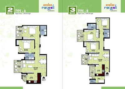 Avalon Rangoli Brochure 7