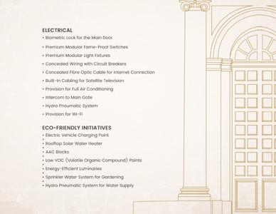 Models Evora Brochure 21