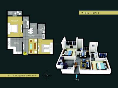 Image of 1050 Sq.ft 2 BHK Apartment / Flat for sale in Eminence Coral, Hanspal, Bhubaneswar for Rs. 5500000