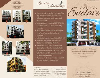 Image of 1368 Sq.ft 3 BHK Apartment / Flat for sale in Vasudeva Enclave, Ashok Nagar, Kolkata for Rs. 9500000