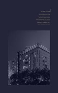 Image of 1365 Sq.ft 3 BHK Apartment / Flat for sale in Sobha Insignia, Koramangala, Bengaluru for Rs. 29500000