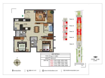 Image of 1280 Sq.ft 3 BHK Apartment / Flat for sale in MIMS Residency, Sampigehalli, Bengaluru for Rs. 11000000