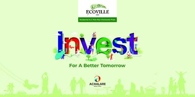 Image of 1437 Sq.ft Residential Plot / Land for sale in Achalare Ecoville Iris, Pirangut, Pune for Rs. 5500000