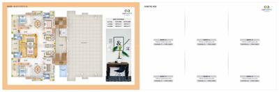 Vastitude Infinity Complex Brochure 7