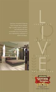 Amrapali Verona Heights Brochure 4