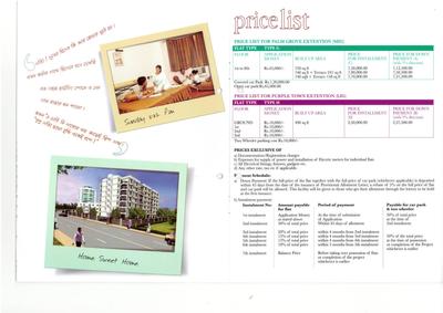 Image of 495 Sq.ft 1 BHK Apartment / Flat for sale in Shrachi Greenwood Park Extension, New Town, Kolkata for Rs. 2700000