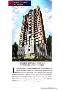 Image of 700 Sq.ft 2 BHK Apartment / Flat for sale in Swastik Tulip, Vikhroli East, Mumbai for Rs. 19500000