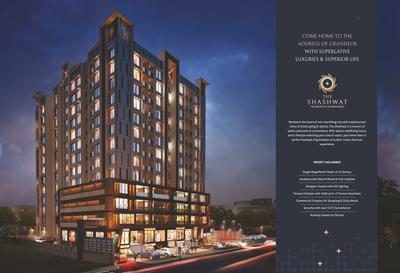 The Shashwat Brochure 3