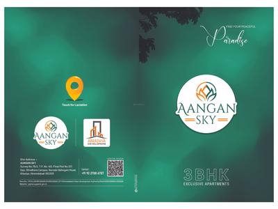 Aangan Sky Brochure 1