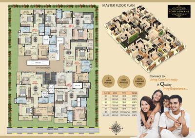 Sonin Soni Armani Brochure 6