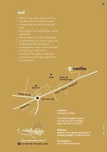 Guruji Aksharvilla Residency Part B Brochure 18
