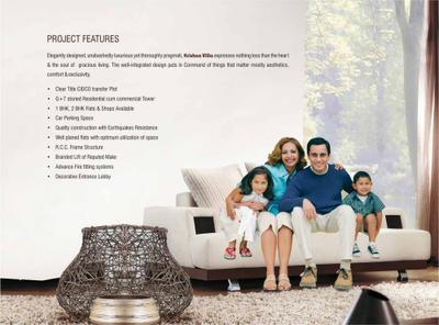Krishna Villa Brochure 2