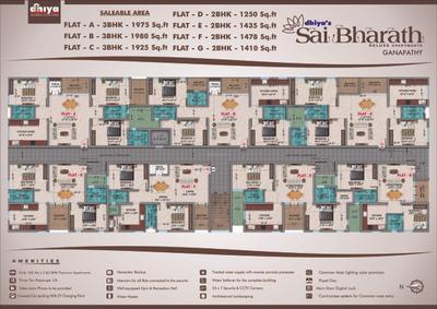 Image of 1400 Sq.ft 2 BHK Apartment / Flat for sale in Dhiya Sai Bharath, Chinnavedampatti, Coimbatore for Rs. 9100000