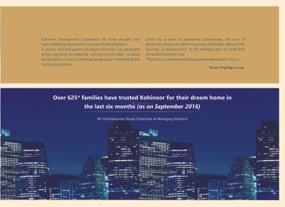 Image of 890 Sq.ft 2 BHK Apartment / Flat for sale in Kohinoor Tinsel Town, Hinjawadi Phase 2, Pune for Rs. 8200000