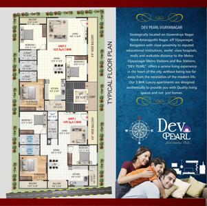 Dev Pearl Brochure 2